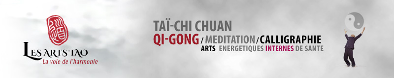 Image d'entête du site